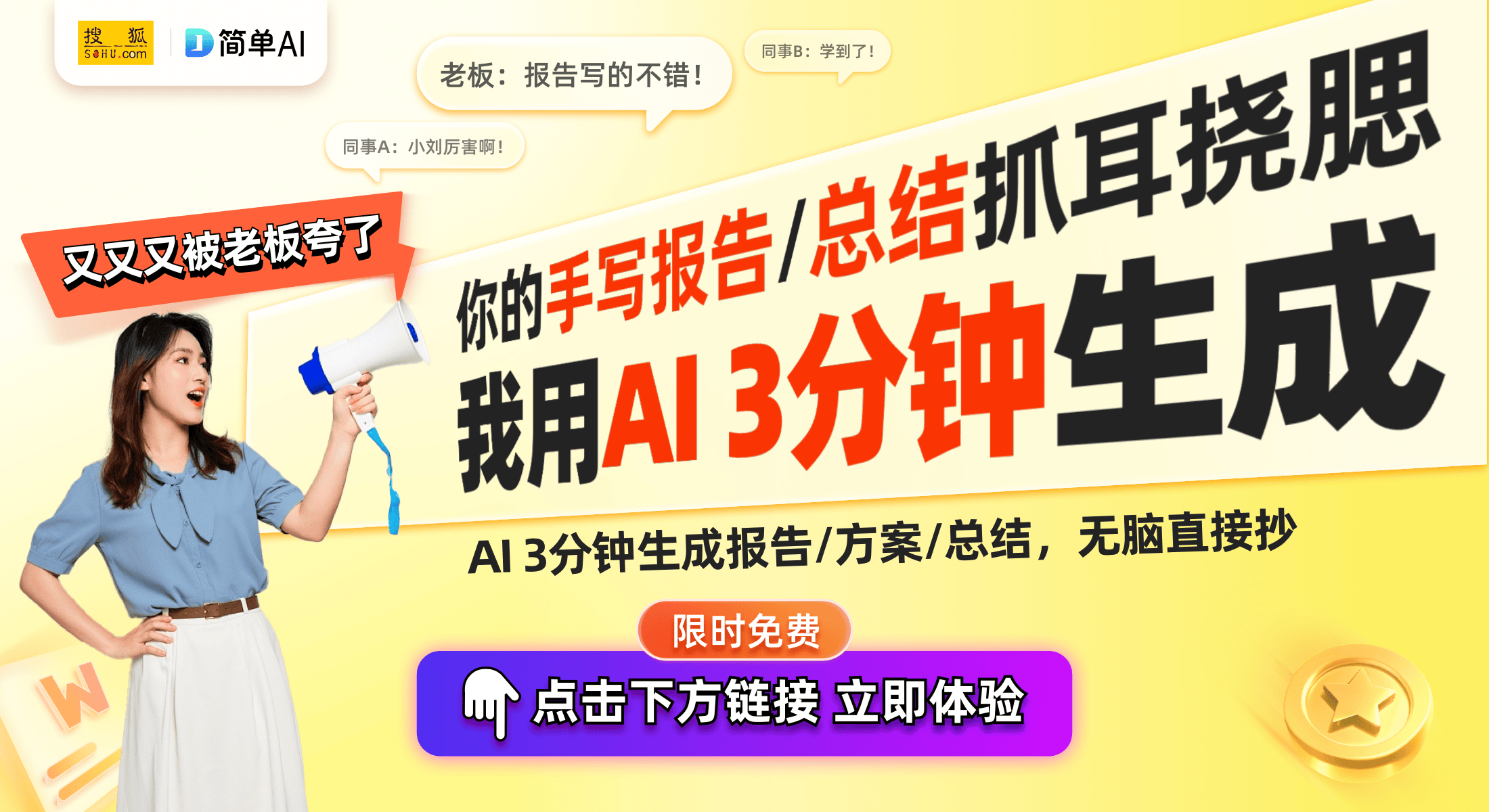 ：三张SDR引发的收藏热潮与用户体验pg电子免费模拟器游戏星愿5拆卡日常