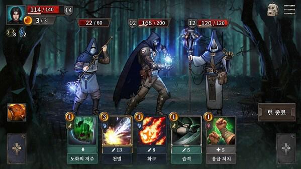 Shambles： Sons of the Apocalypse》移动端版本pg电子中国Gravity向全球正式发布Roguelike卡组构建冒险游戏《(图2)