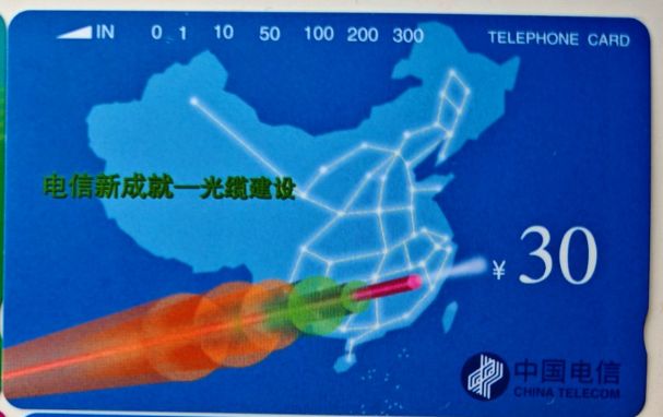 线万天价！探究磁卡收藏溢价法则pg电子免费模拟器源泰67分电