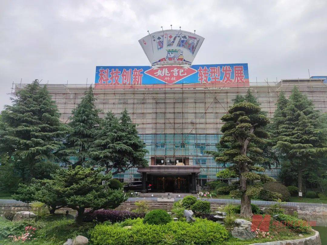 少帅”拿下卡牌市场最大笔融资！pg电子入口数亿元潮汕“扑克(图4)