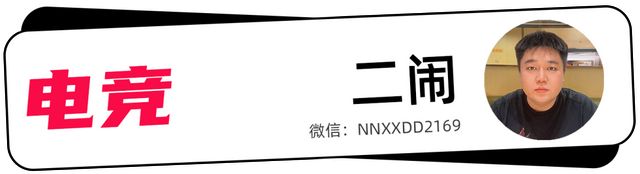PL的“第七件装备”pg电子游戏网站K(图5)