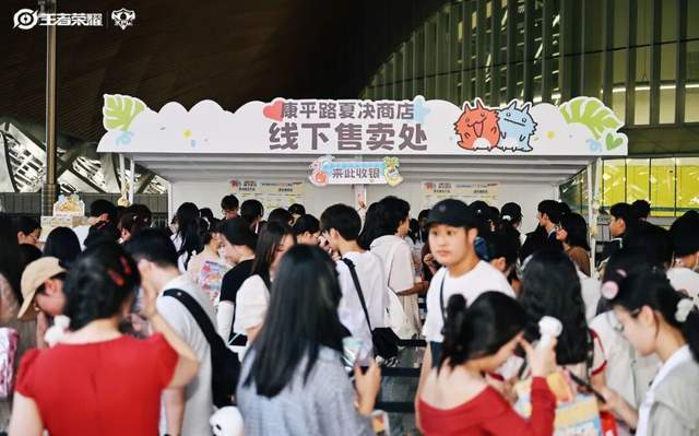 PL的“第七件装备”pg电子游戏网站K(图7)