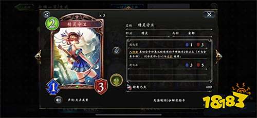 行榜前十名 休闲卡牌微信小游戏TOP10pg电子试玩入口2025休闲卡牌游戏排(图1)