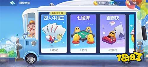 行榜前十名 休闲卡牌微信小游戏TOP10pg电子试玩入口2025休闲卡牌游戏排(图2)