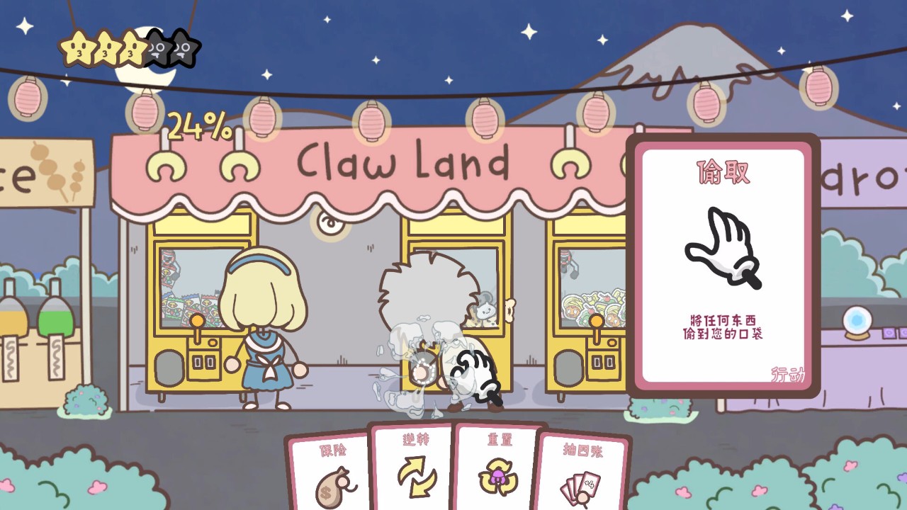 适合长期玩的超耐玩策略卡牌游戏pg电子模拟器电脑版推荐十款(图4) 适合长期玩的超耐玩策略卡牌游戏pg电子模拟器电脑版推荐十款(图4)