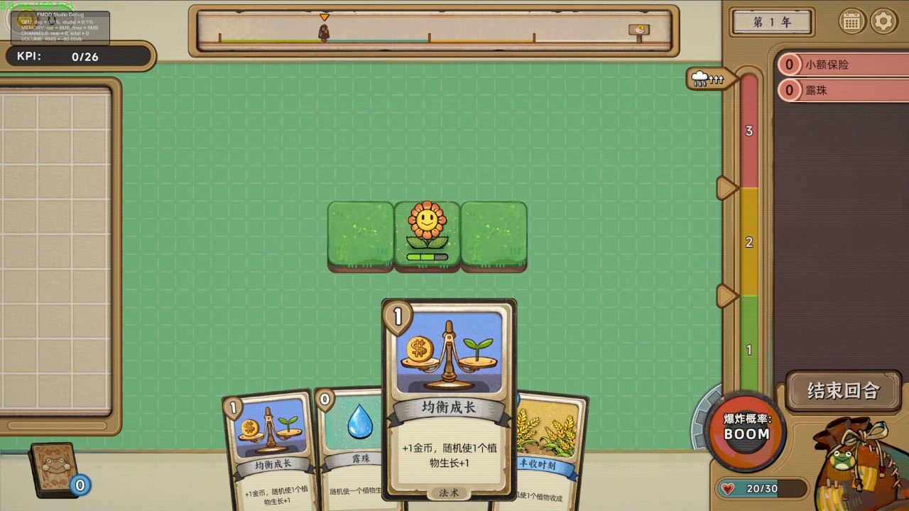 适合长期玩的超耐玩策略卡牌游戏pg电子模拟器电脑版推荐十款(图6) 适合长期玩的超耐玩策略卡牌游戏pg电子模拟器电脑版推荐十款(图6)